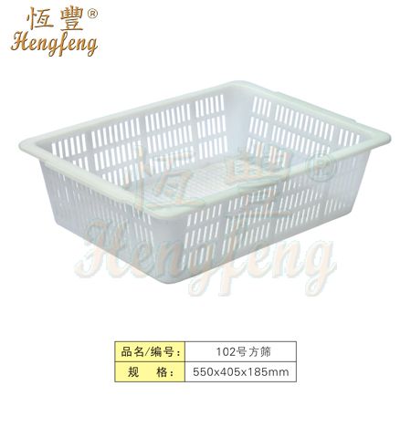 102號方篩