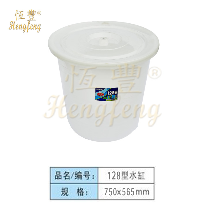 塑料水缸